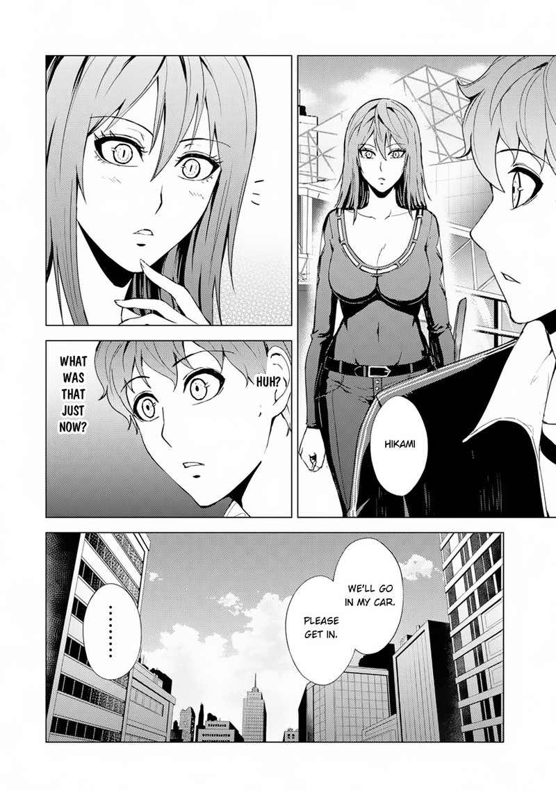Ore No Genjitsu Wa Renai Game Ka To Omottara Inochigake No Game Datta 30a 16