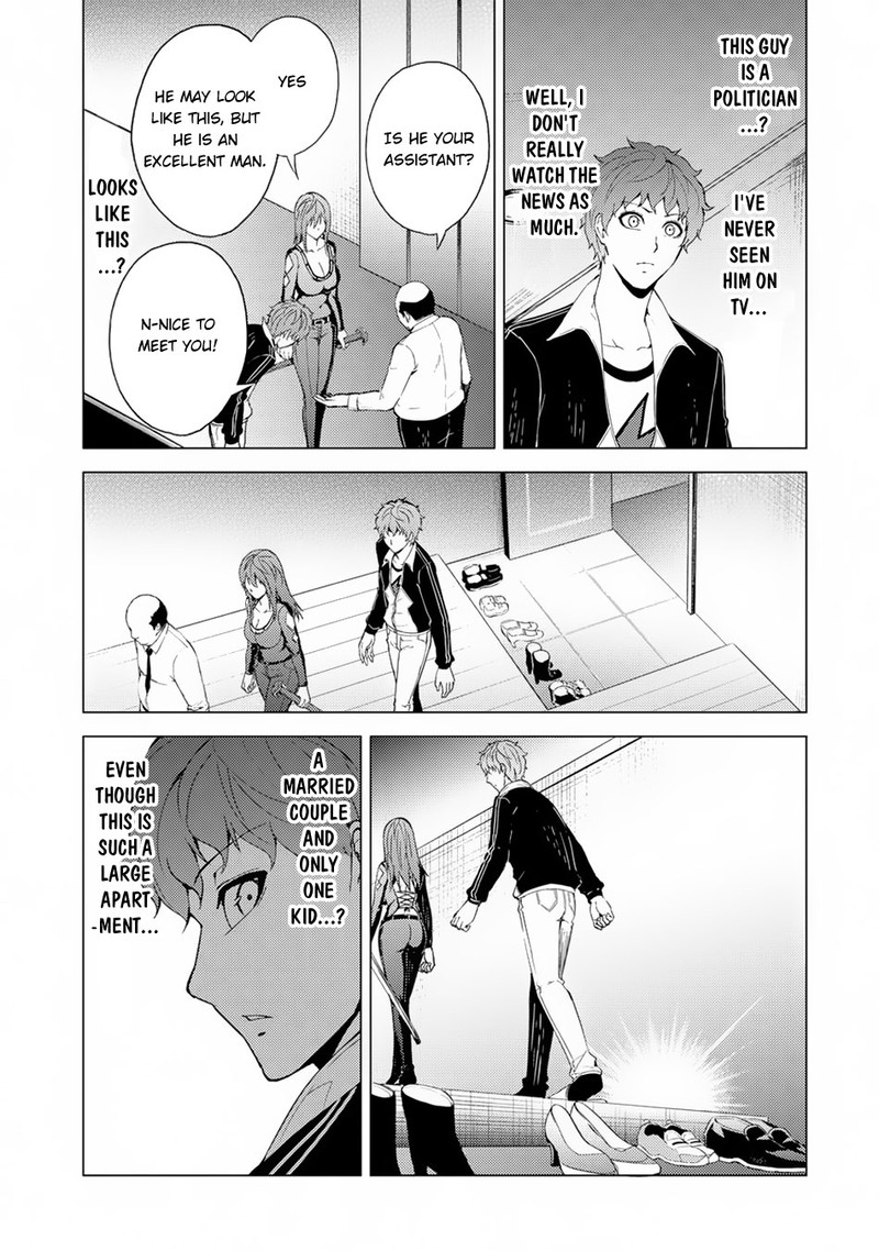 Ore No Genjitsu Wa Renai Game Ka To Omottara Inochigake No Game Datta 30a 23