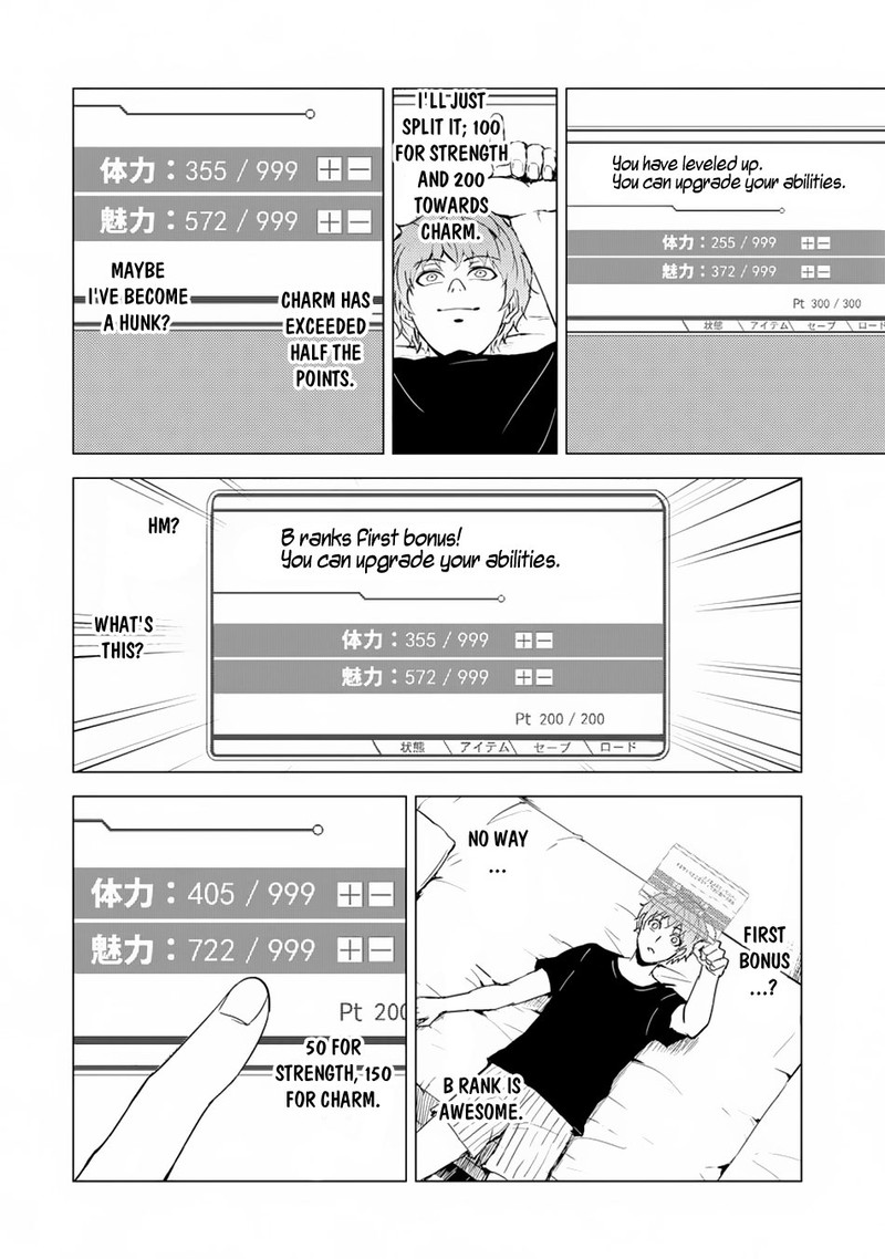 Ore No Genjitsu Wa Renai Game Ka To Omottara Inochigake No Game Datta 30a 4