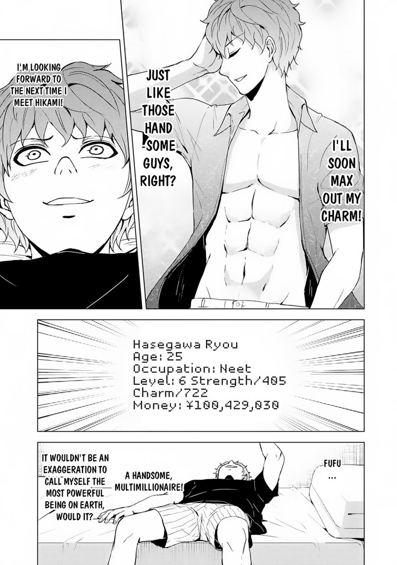 Ore No Genjitsu Wa Renai Game Ka To Omottara Inochigake No Game Datta 30a 5