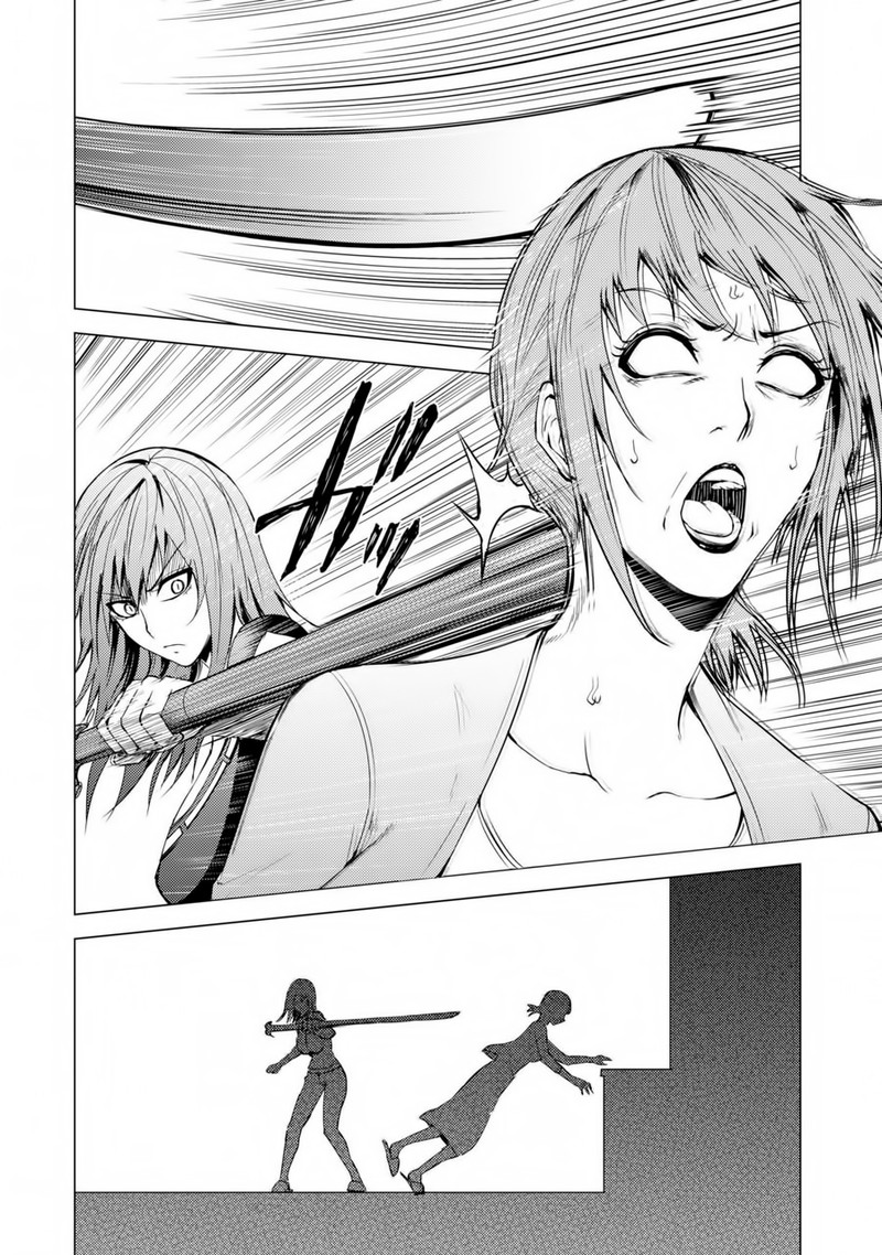 Ore No Genjitsu Wa Renai Game Ka To Omottara Inochigake No Game Datta 30b 12