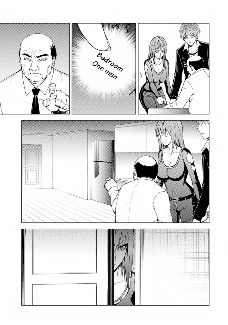 Ore No Genjitsu Wa Renai Game Ka To Omottara Inochigake No Game Datta 30b 15