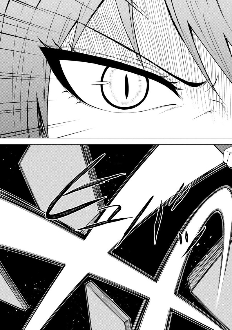 Ore No Genjitsu Wa Renai Game Ka To Omottara Inochigake No Game Datta 30b 19