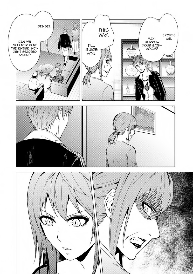 Ore No Genjitsu Wa Renai Game Ka To Omottara Inochigake No Game Datta 30b 4