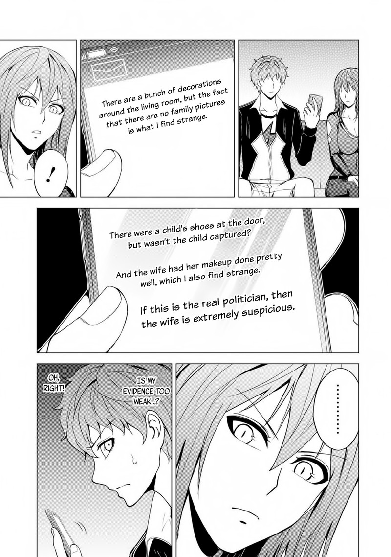 Ore No Genjitsu Wa Renai Game Ka To Omottara Inochigake No Game Datta 30b 9