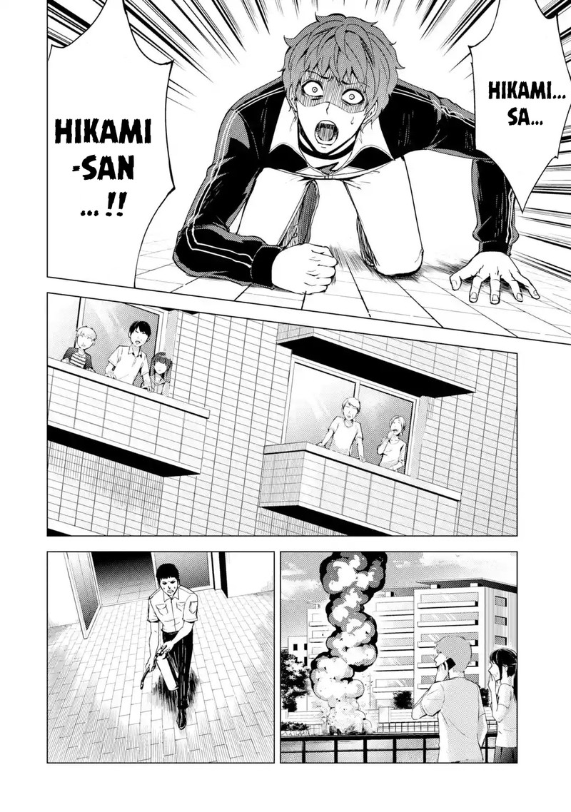 Ore No Genjitsu Wa Renai Game Ka To Omottara Inochigake No Game Datta 31a 12