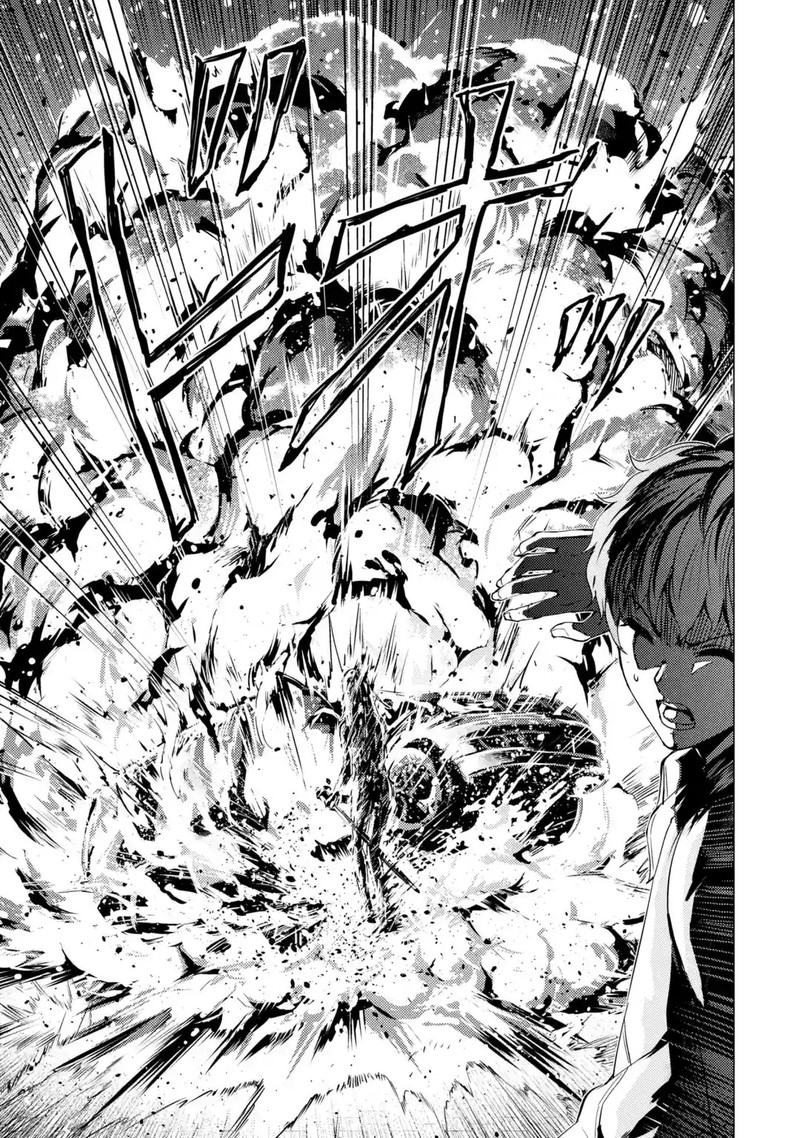 Ore No Genjitsu Wa Renai Game Ka To Omottara Inochigake No Game Datta 31a 9