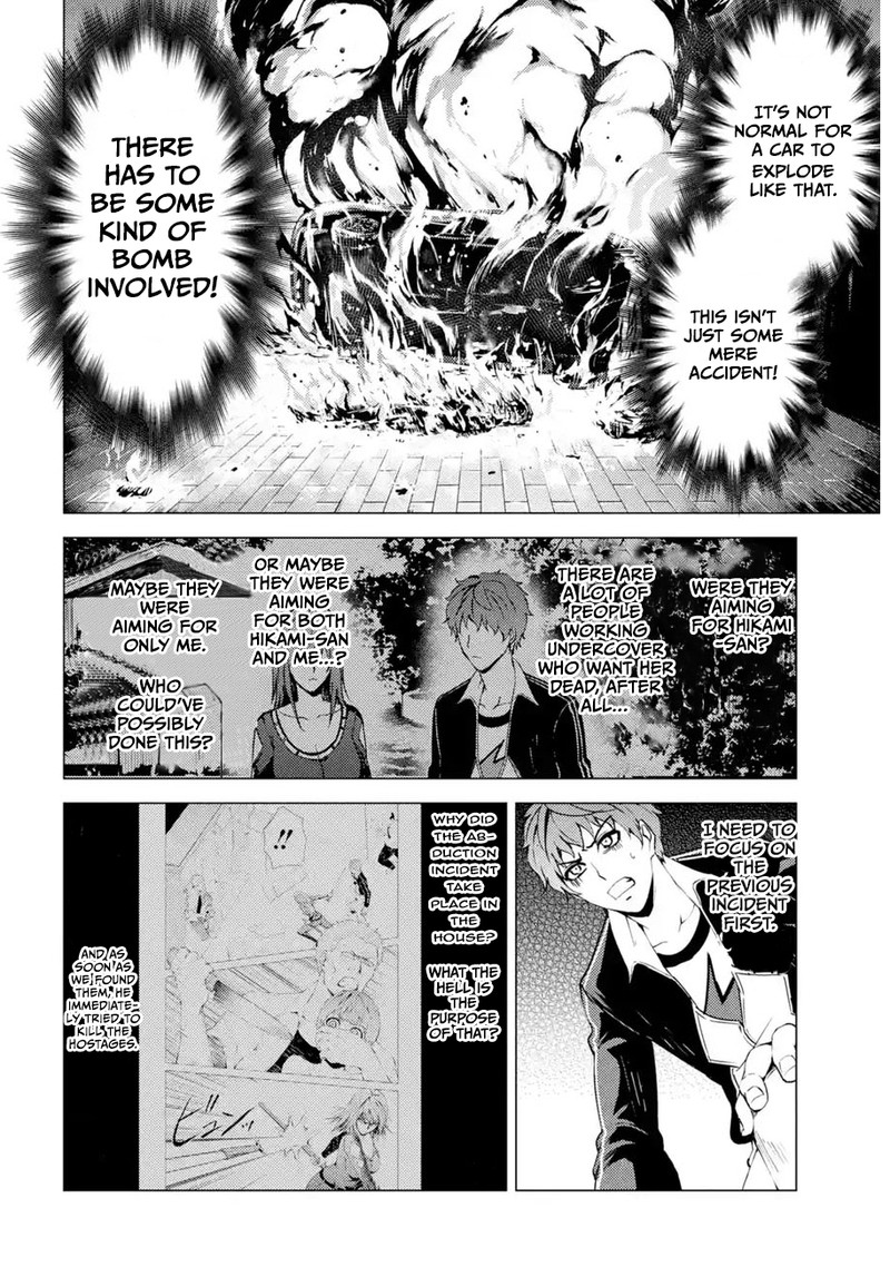 Ore No Genjitsu Wa Renai Game Ka To Omottara Inochigake No Game Datta 31b 1