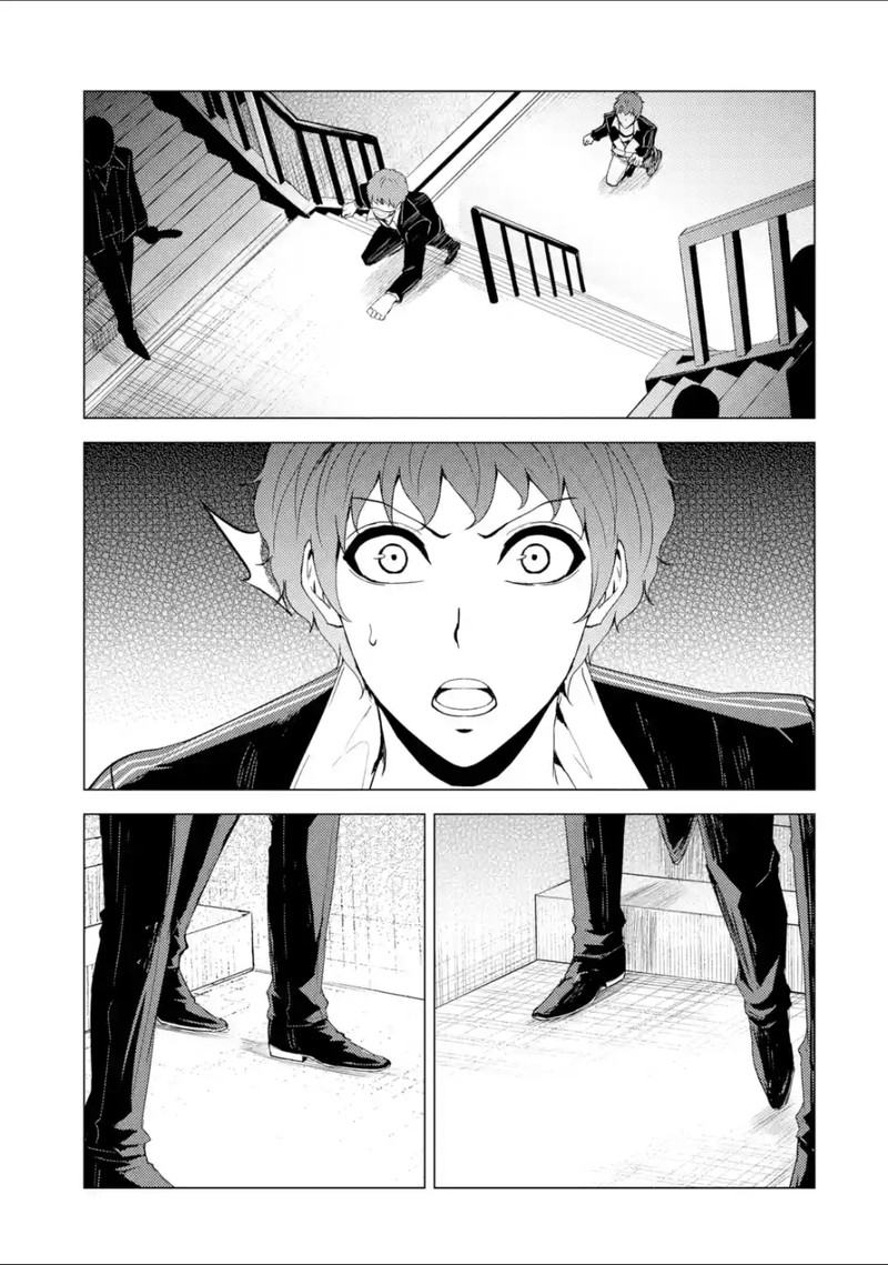 Ore No Genjitsu Wa Renai Game Ka To Omottara Inochigake No Game Datta 31b 12