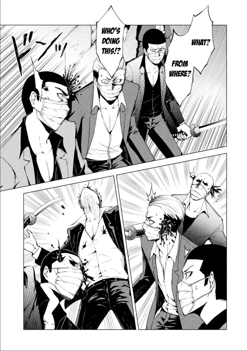Ore No Genjitsu Wa Renai Game Ka To Omottara Inochigake No Game Datta 31b 18