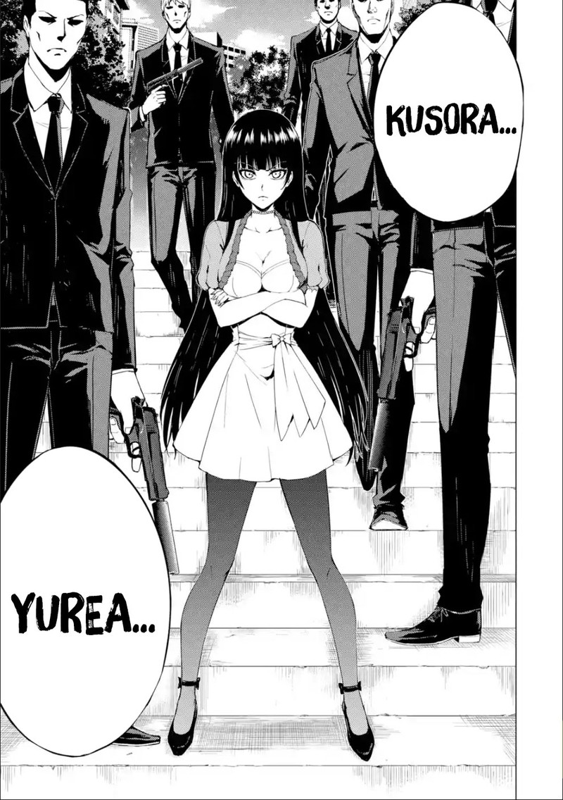 Ore No Genjitsu Wa Renai Game Ka To Omottara Inochigake No Game Datta 31b 20