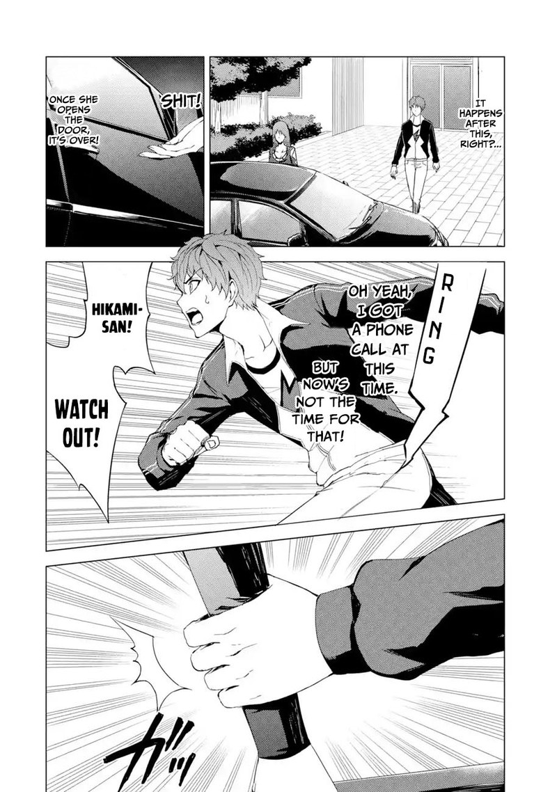 Ore No Genjitsu Wa Renai Game Ka To Omottara Inochigake No Game Datta 31b 3