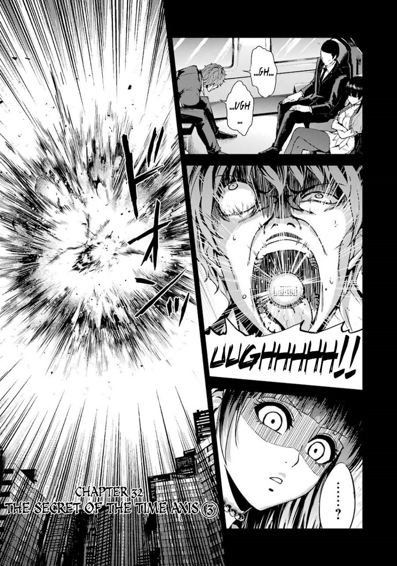 Ore No Genjitsu Wa Renai Game Ka To Omottara Inochigake No Game Datta 32 1