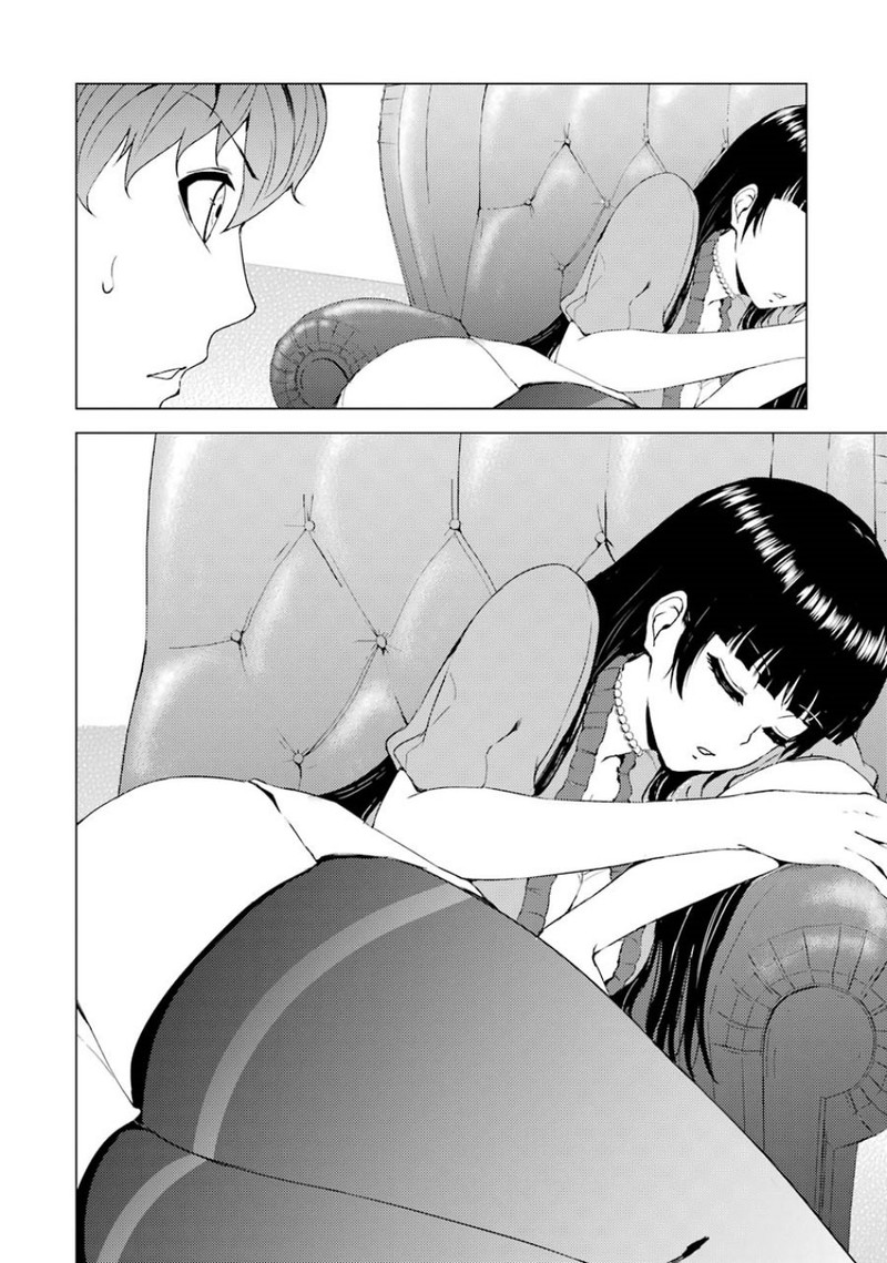 Ore No Genjitsu Wa Renai Game Ka To Omottara Inochigake No Game Datta 32 12