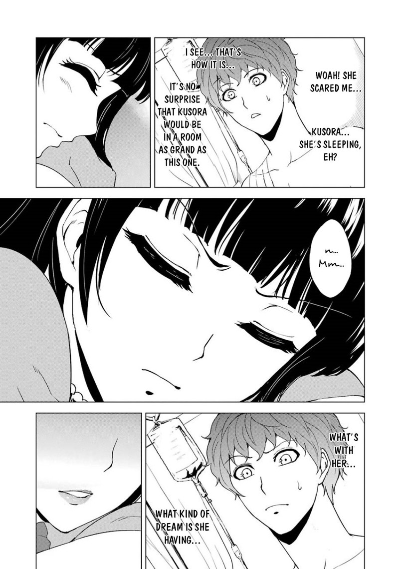 Ore No Genjitsu Wa Renai Game Ka To Omottara Inochigake No Game Datta 32 13