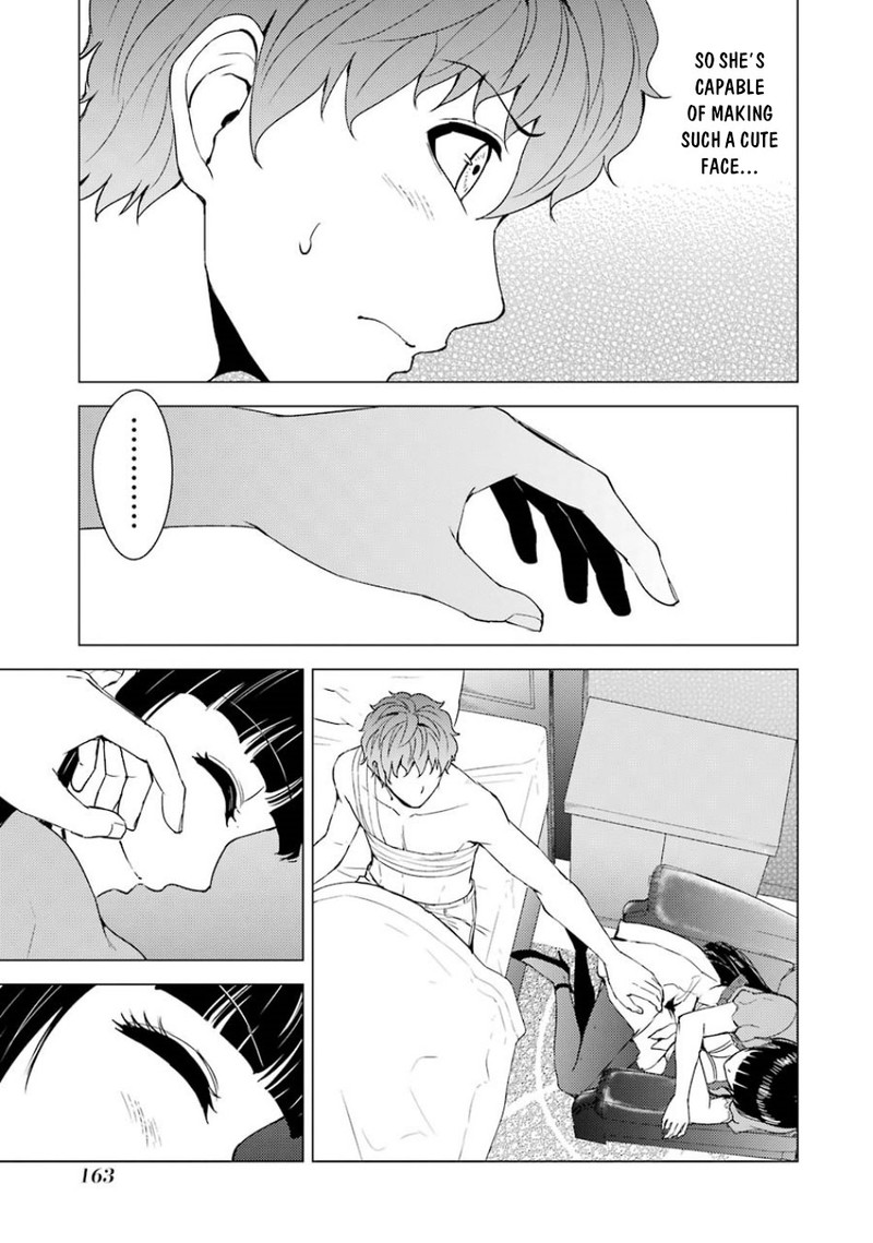 Ore No Genjitsu Wa Renai Game Ka To Omottara Inochigake No Game Datta 32 15