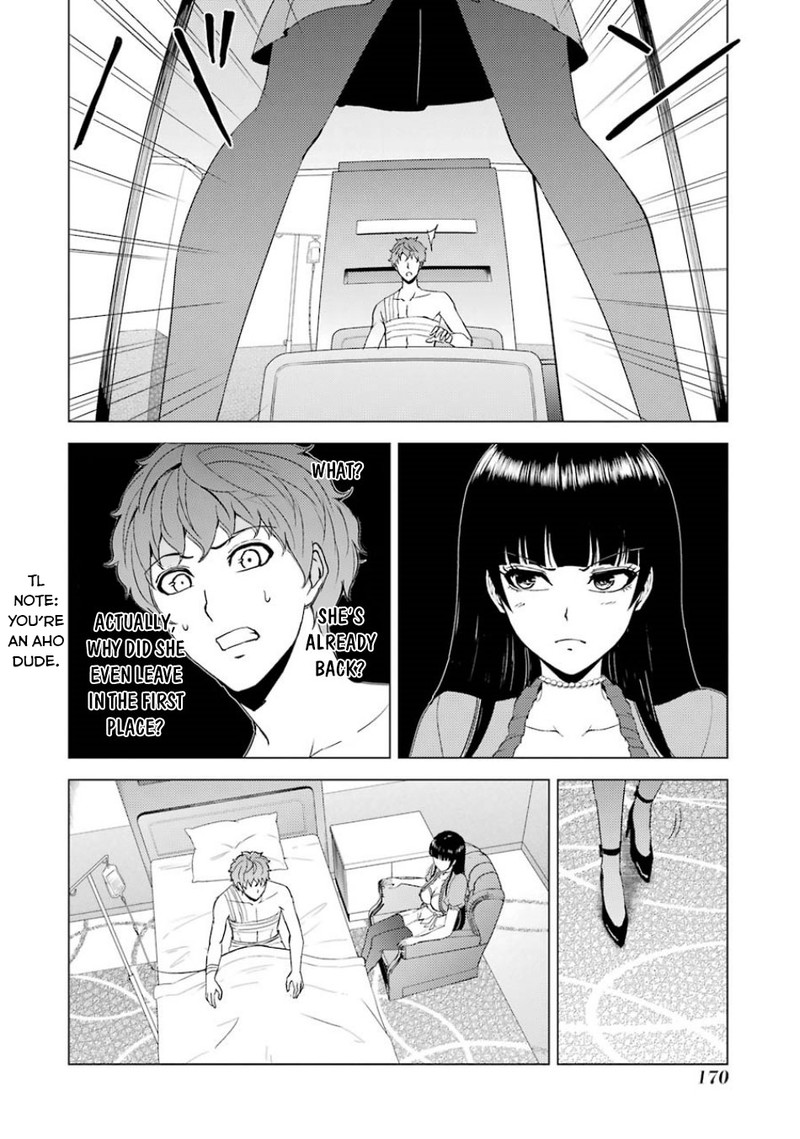 Ore No Genjitsu Wa Renai Game Ka To Omottara Inochigake No Game Datta 32 22