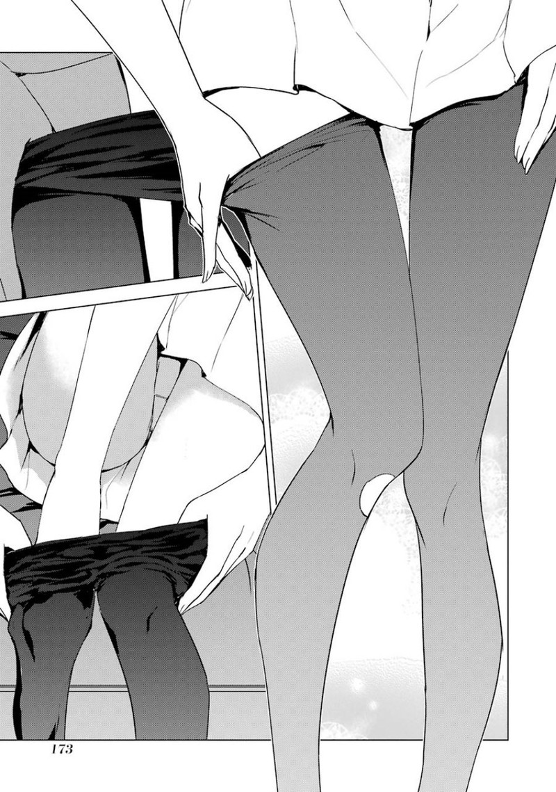 Ore No Genjitsu Wa Renai Game Ka To Omottara Inochigake No Game Datta 32 25