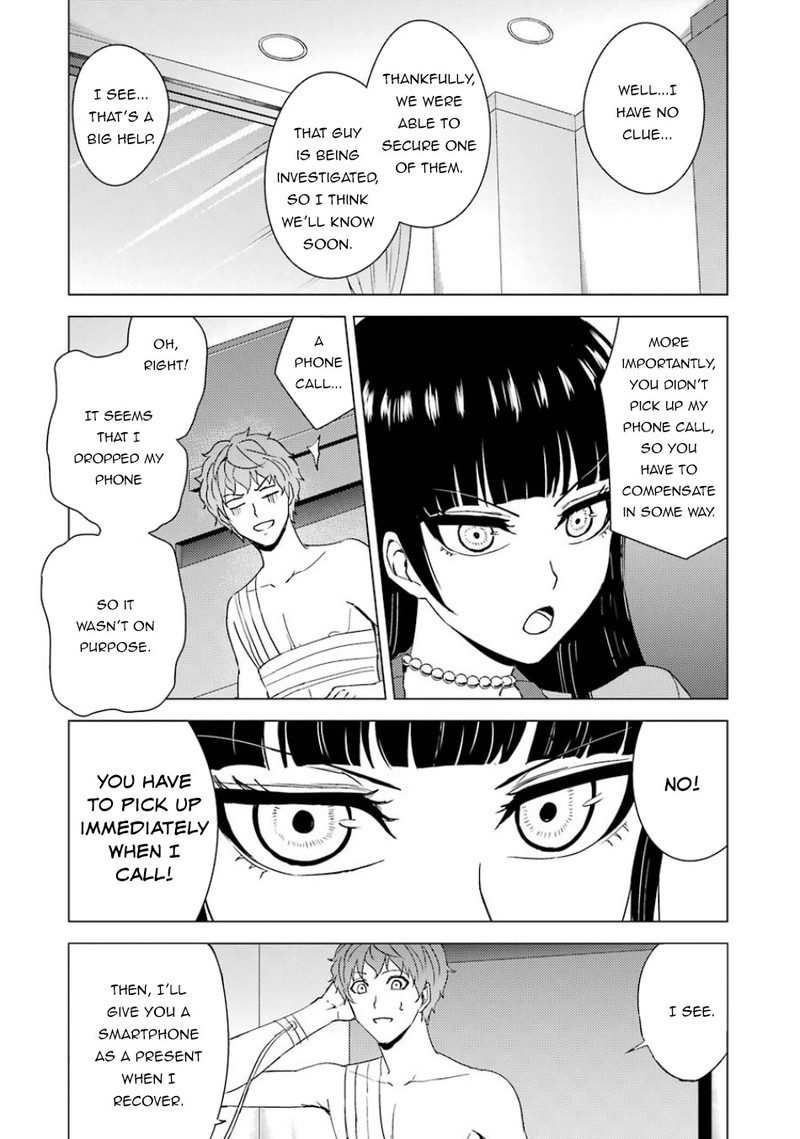 Ore No Genjitsu Wa Renai Game Ka To Omottara Inochigake No Game Datta 32 30