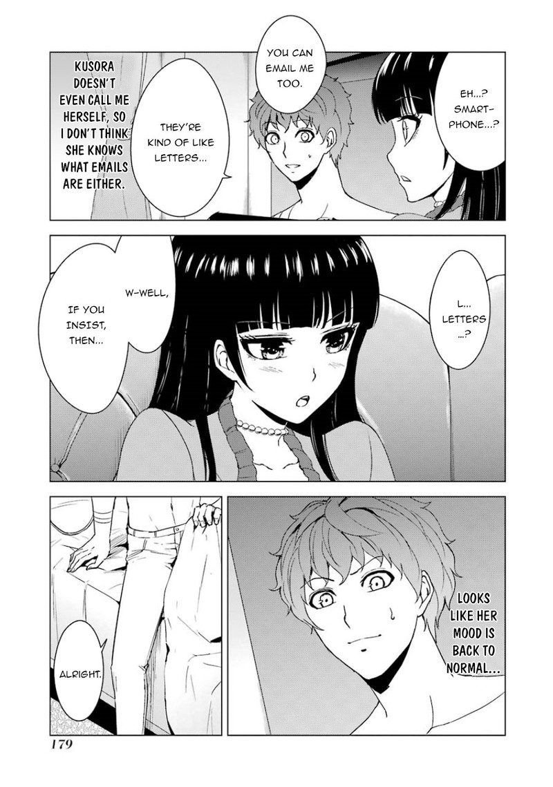Ore No Genjitsu Wa Renai Game Ka To Omottara Inochigake No Game Datta 32 31