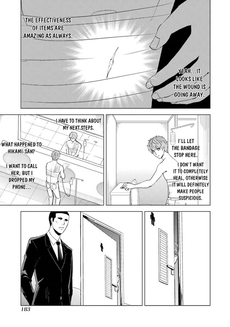 Ore No Genjitsu Wa Renai Game Ka To Omottara Inochigake No Game Datta 32 35