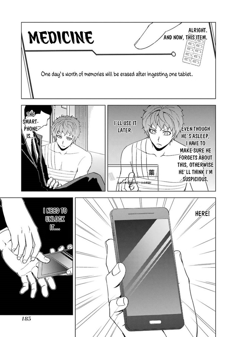 Ore No Genjitsu Wa Renai Game Ka To Omottara Inochigake No Game Datta 32 37