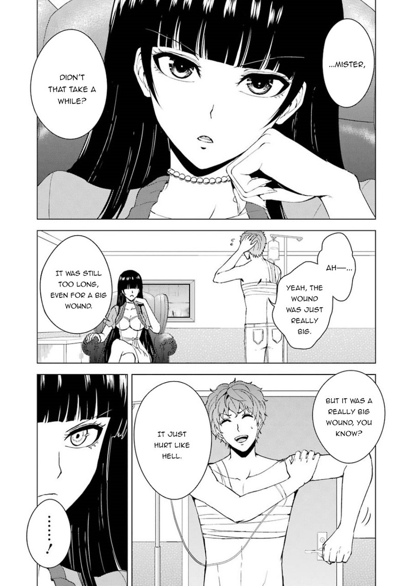 Ore No Genjitsu Wa Renai Game Ka To Omottara Inochigake No Game Datta 32 41