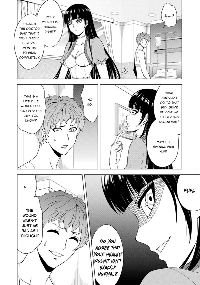 Ore No Genjitsu Wa Renai Game Ka To Omottara Inochigake No Game Datta 32 44