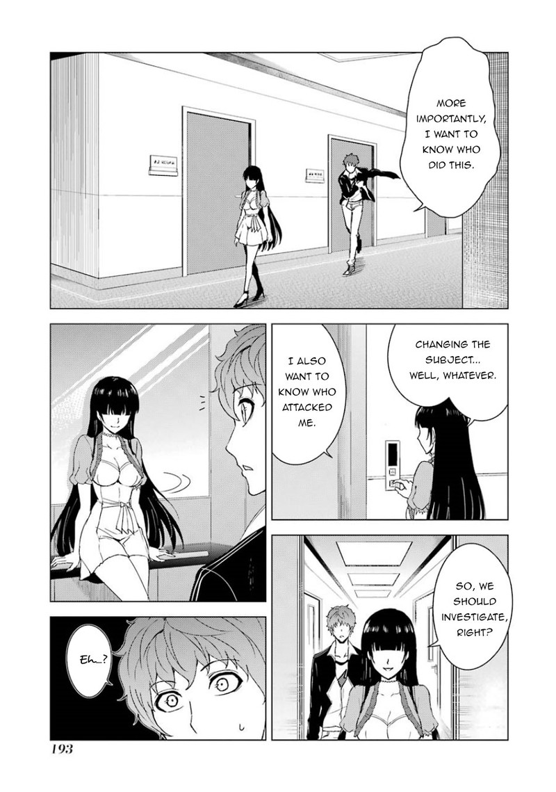 Ore No Genjitsu Wa Renai Game Ka To Omottara Inochigake No Game Datta 32 45