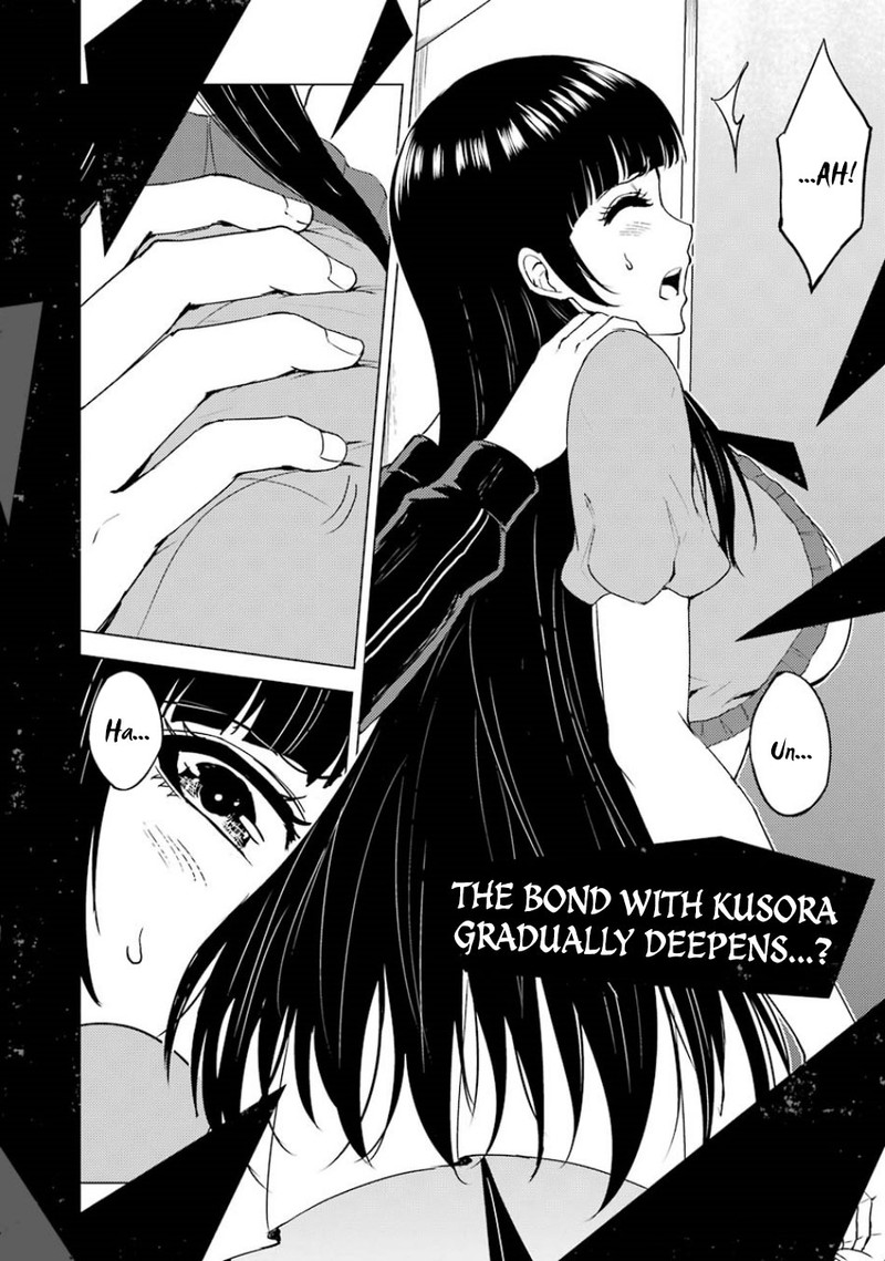 Ore No Genjitsu Wa Renai Game Ka To Omottara Inochigake No Game Datta 32 48