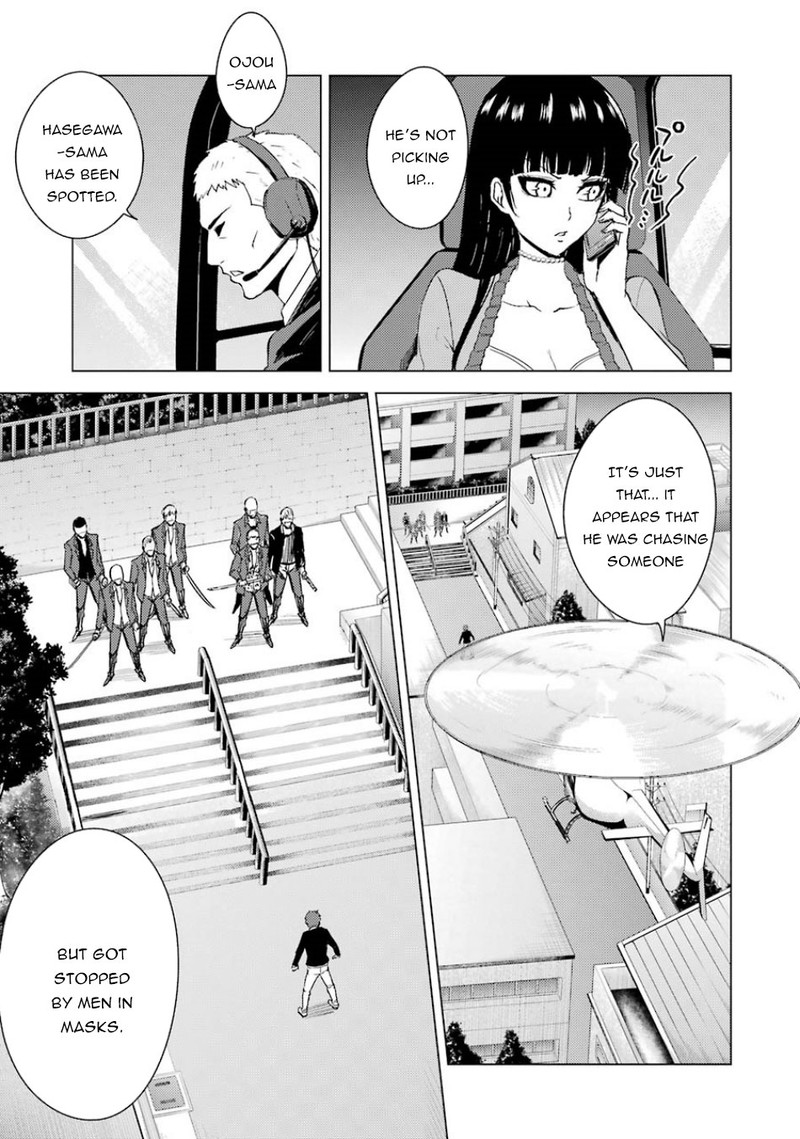 Ore No Genjitsu Wa Renai Game Ka To Omottara Inochigake No Game Datta 32 7