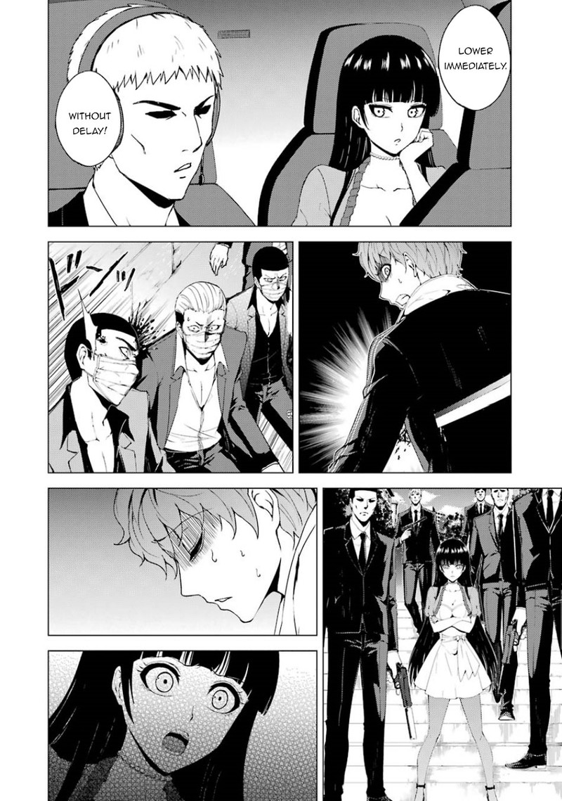 Ore No Genjitsu Wa Renai Game Ka To Omottara Inochigake No Game Datta 32 8
