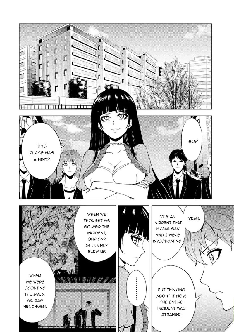 Ore No Genjitsu Wa Renai Game Ka To Omottara Inochigake No Game Datta 33 10