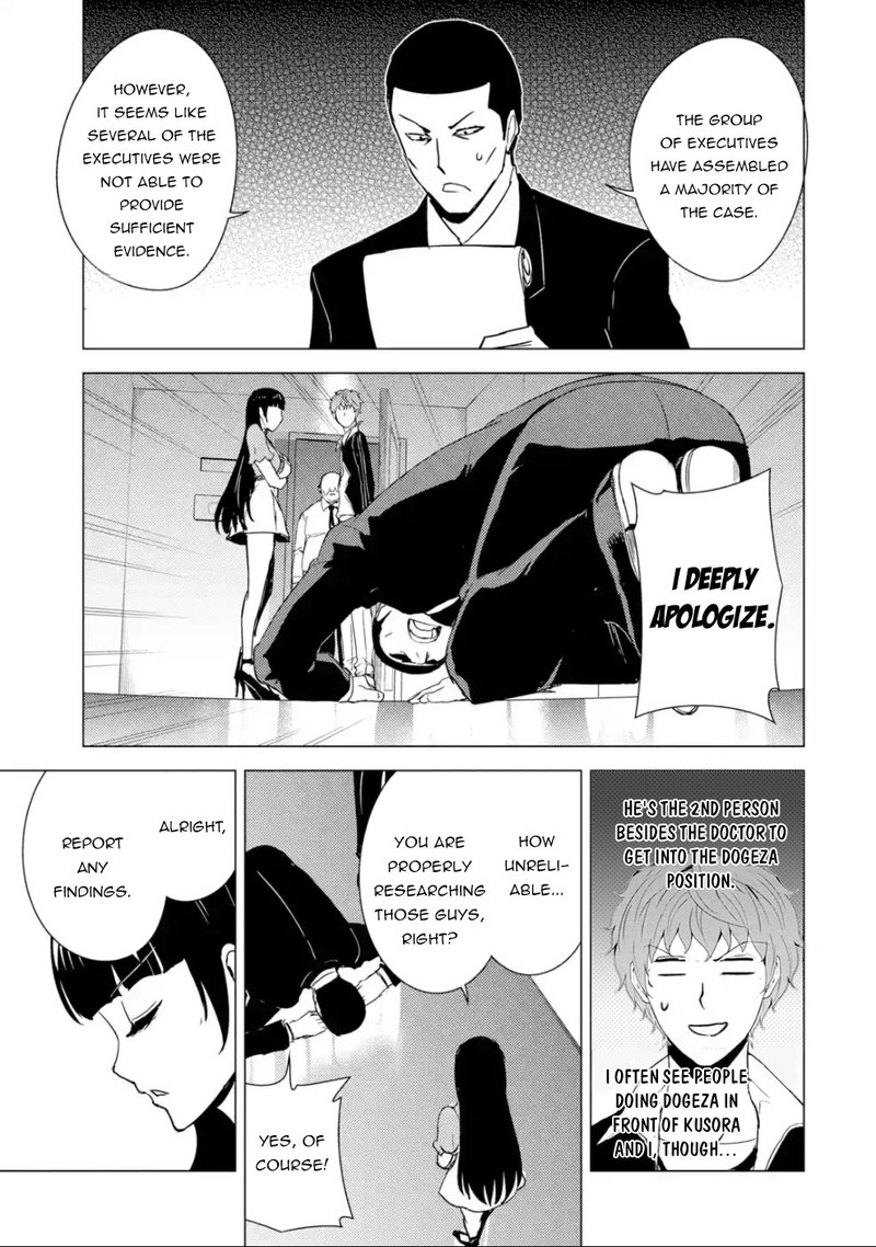 Ore No Genjitsu Wa Renai Game Ka To Omottara Inochigake No Game Datta 33 29