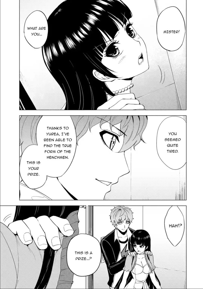 Ore No Genjitsu Wa Renai Game Ka To Omottara Inochigake No Game Datta 33 35