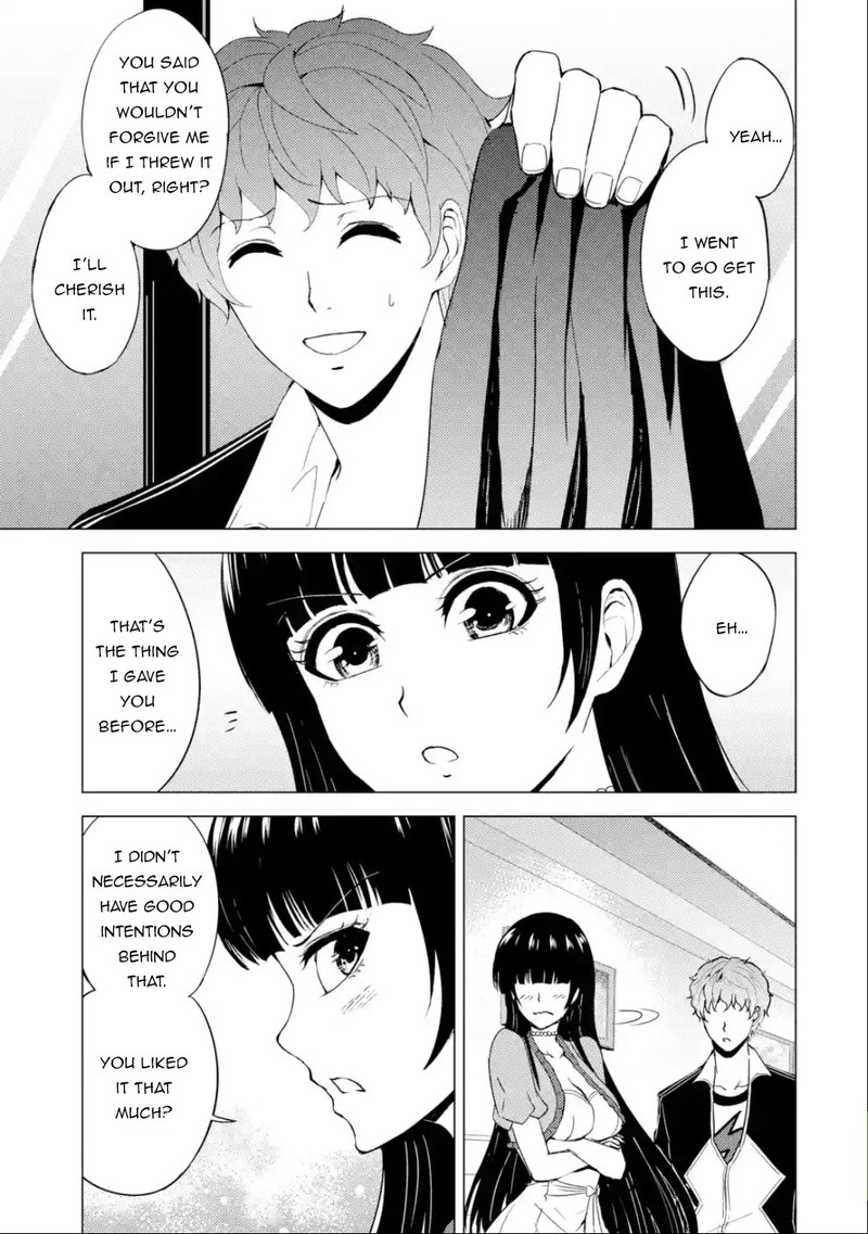 Ore No Genjitsu Wa Renai Game Ka To Omottara Inochigake No Game Datta 33 7