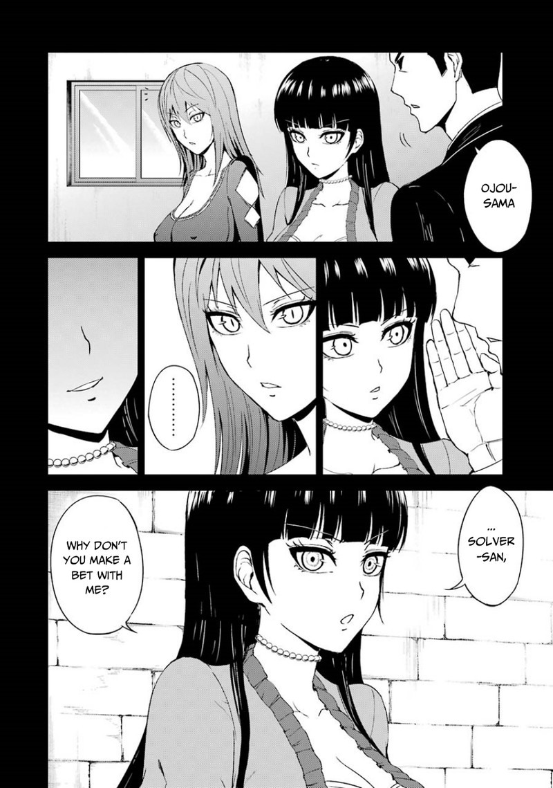 Ore No Genjitsu Wa Renai Game Ka To Omottara Inochigake No Game Datta 34 19