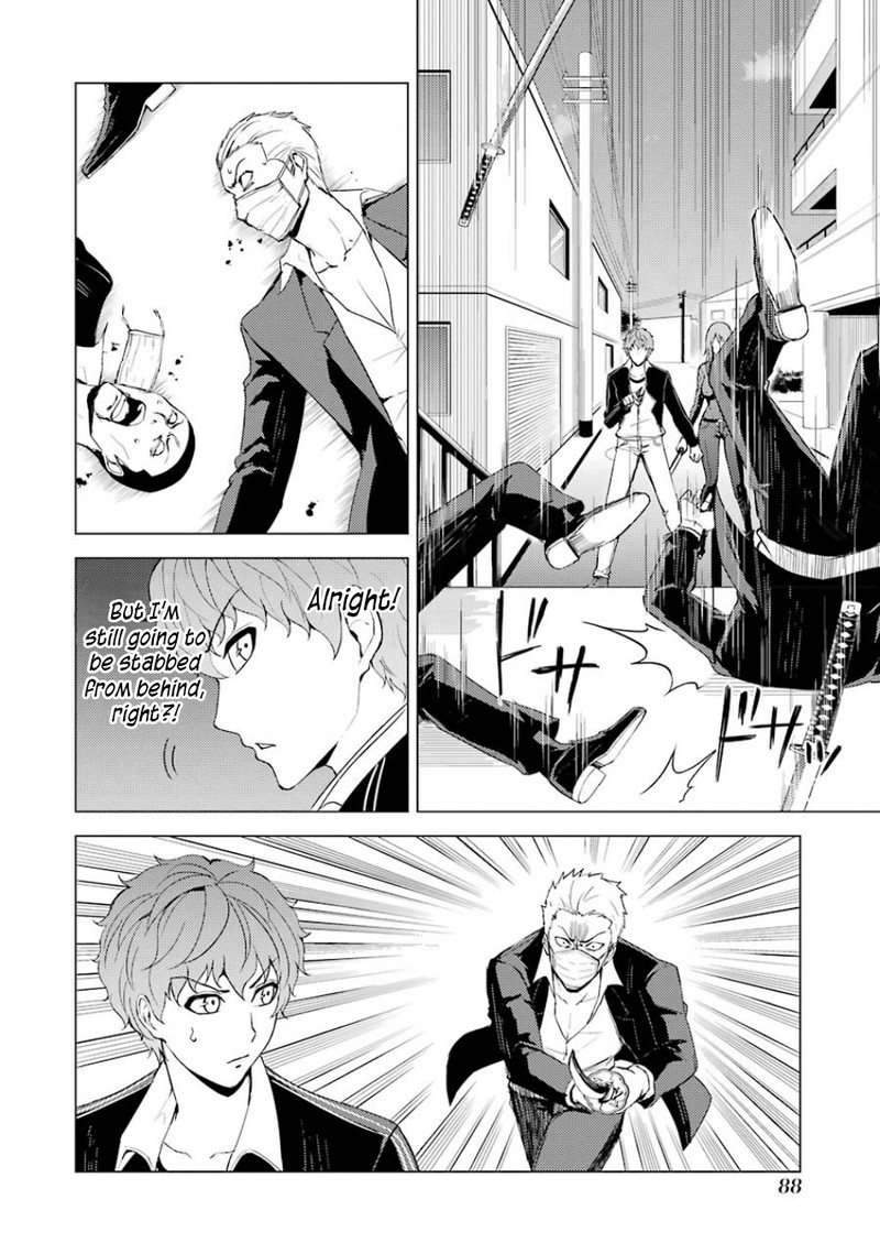 Ore No Genjitsu Wa Renai Game Ka To Omottara Inochigake No Game Datta 34 34