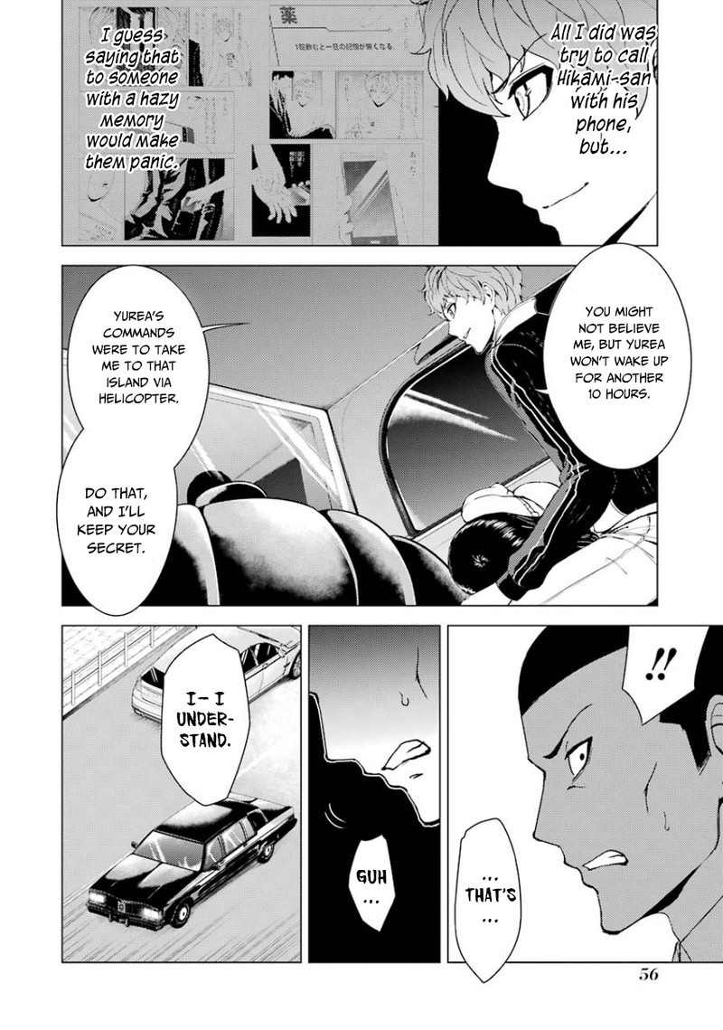 Ore No Genjitsu Wa Renai Game Ka To Omottara Inochigake No Game Datta 34 4