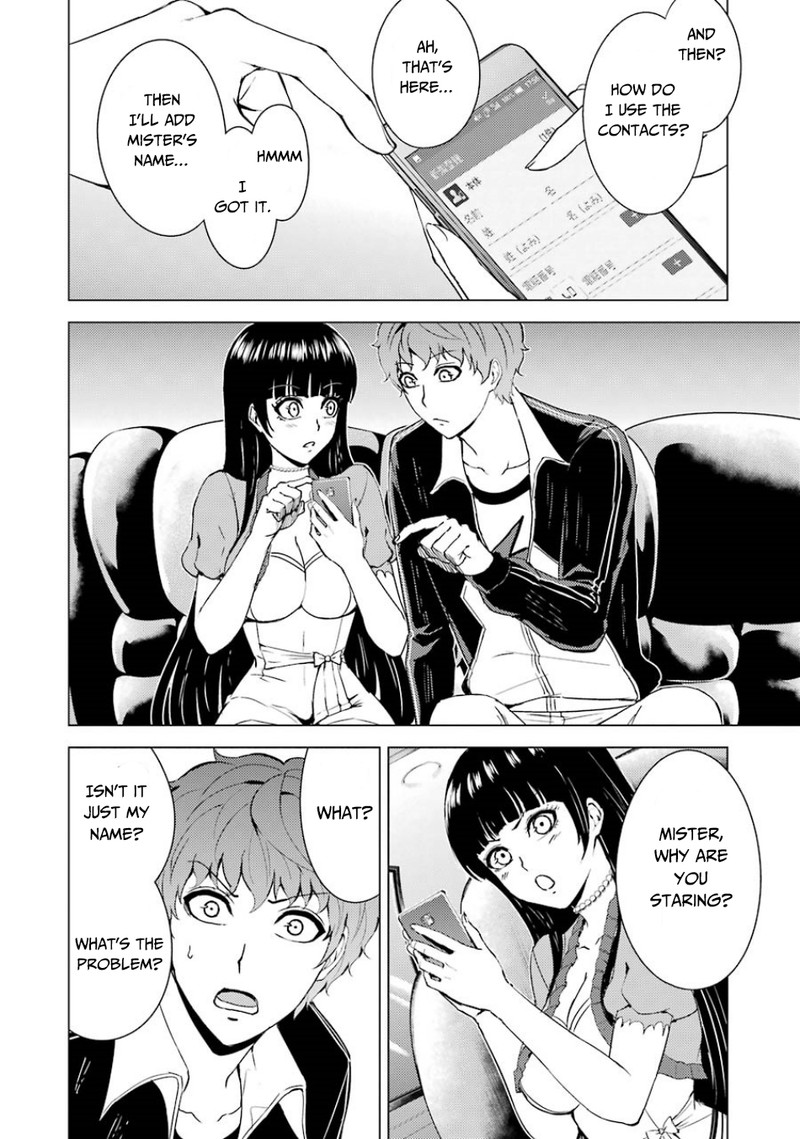Ore No Genjitsu Wa Renai Game Ka To Omottara Inochigake No Game Datta 34 44
