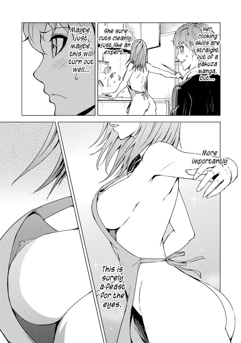 Ore No Genjitsu Wa Renai Game Ka To Omottara Inochigake No Game Datta 35 16