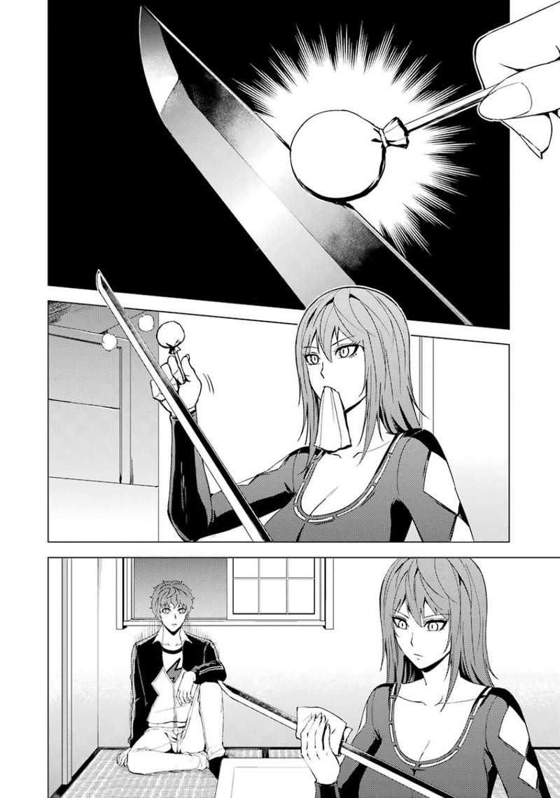Ore No Genjitsu Wa Renai Game Ka To Omottara Inochigake No Game Datta 35 2