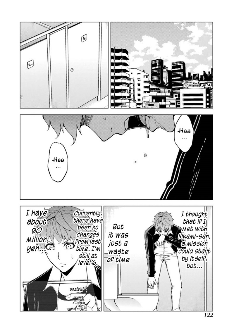 Ore No Genjitsu Wa Renai Game Ka To Omottara Inochigake No Game Datta 35 21
