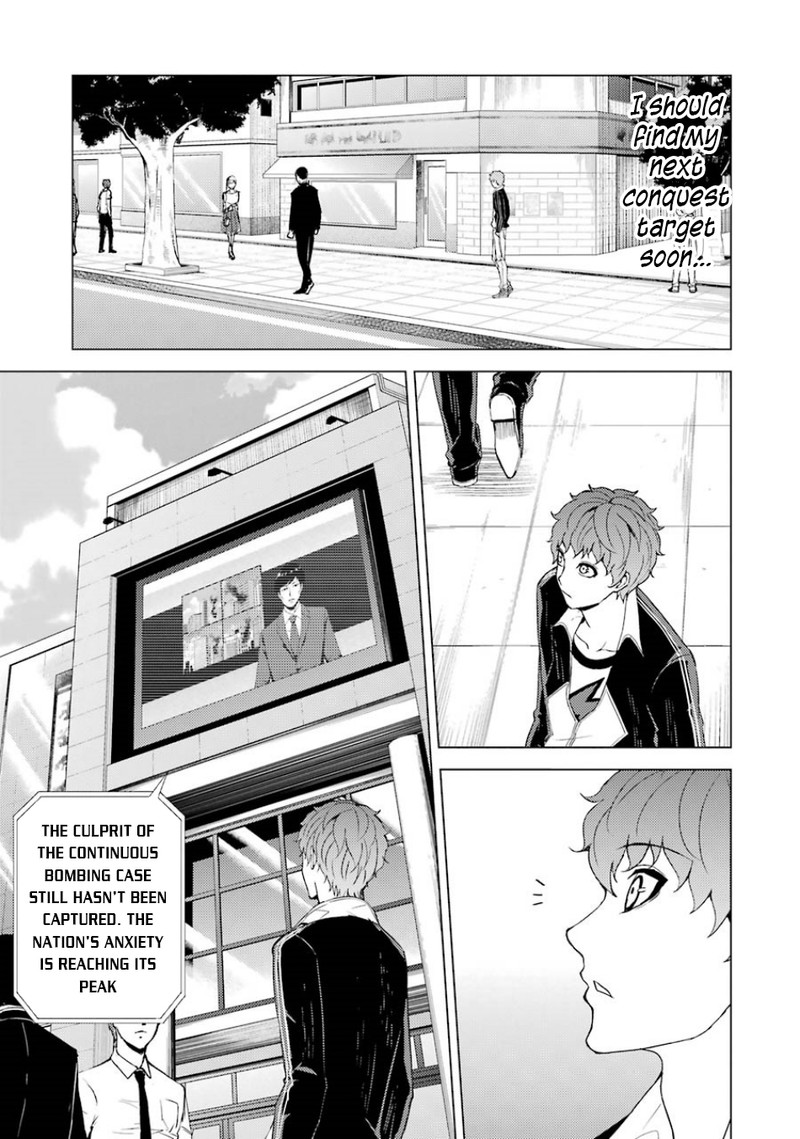 Ore No Genjitsu Wa Renai Game Ka To Omottara Inochigake No Game Datta 35 22