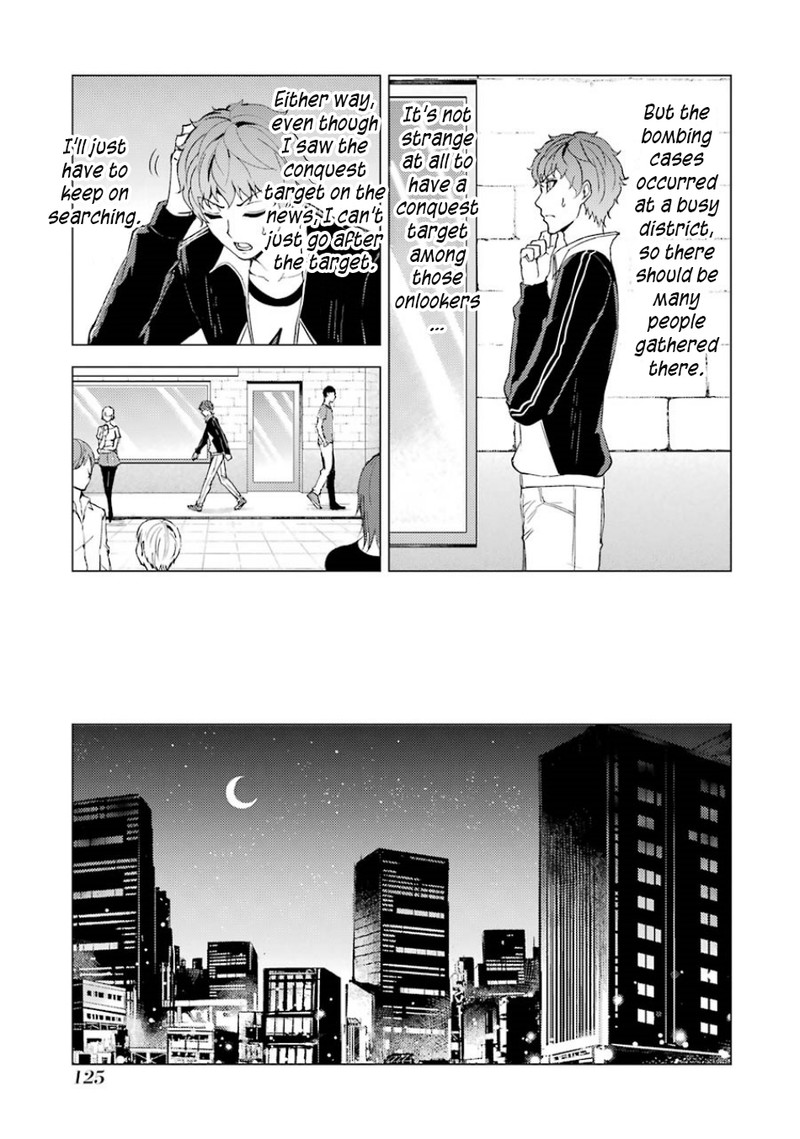 Ore No Genjitsu Wa Renai Game Ka To Omottara Inochigake No Game Datta 35 24