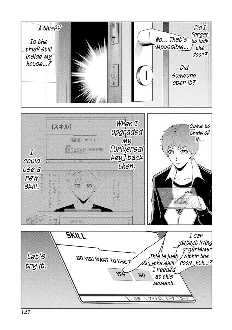 Ore No Genjitsu Wa Renai Game Ka To Omottara Inochigake No Game Datta 35 26