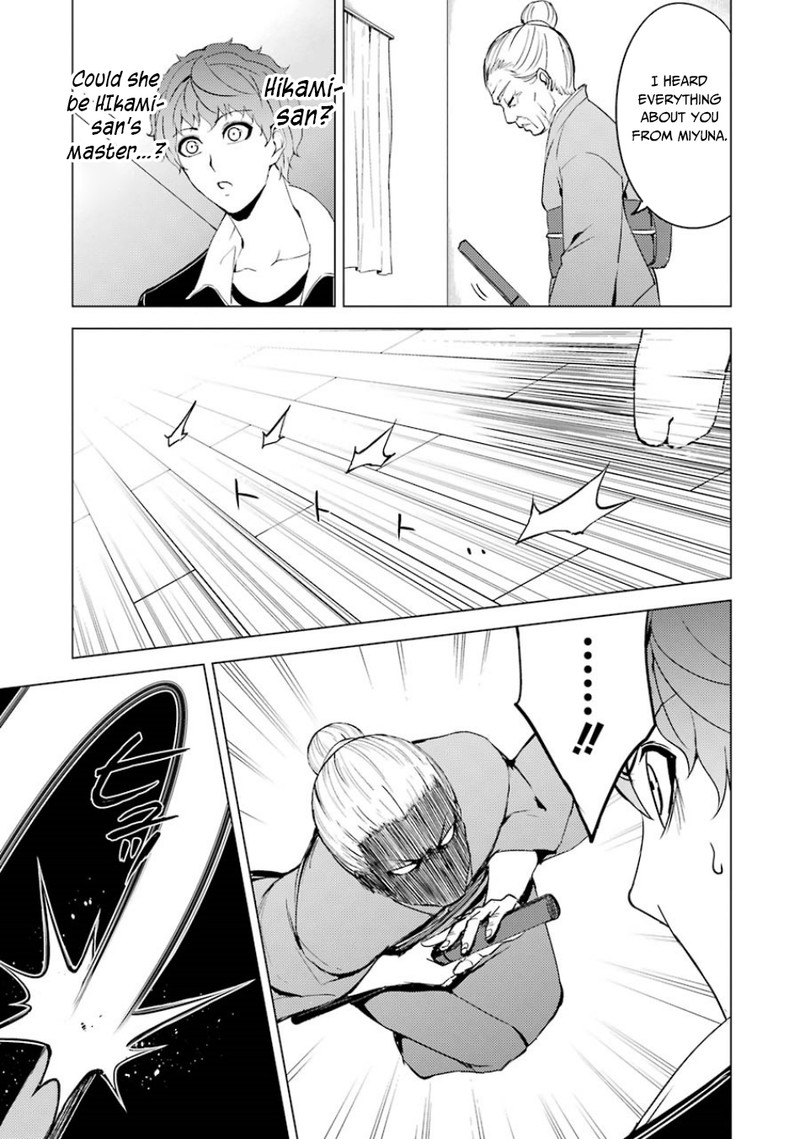 Ore No Genjitsu Wa Renai Game Ka To Omottara Inochigake No Game Datta 35 30