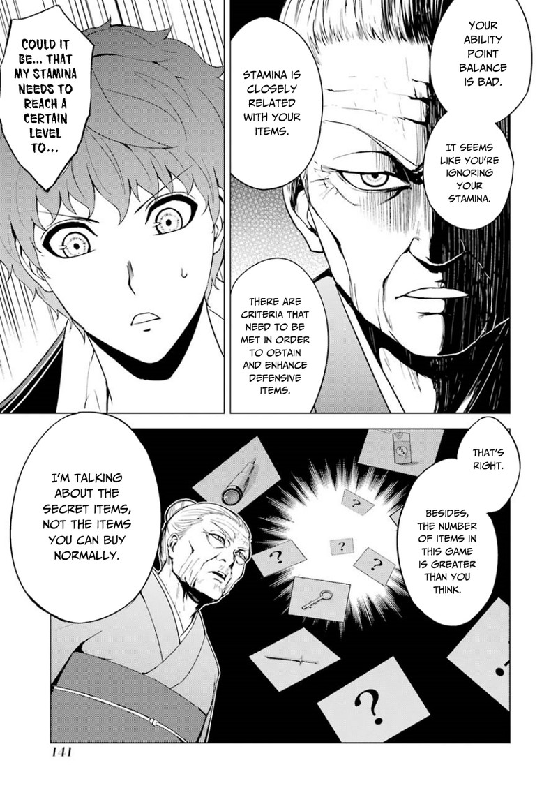 Ore No Genjitsu Wa Renai Game Ka To Omottara Inochigake No Game Datta 35 39