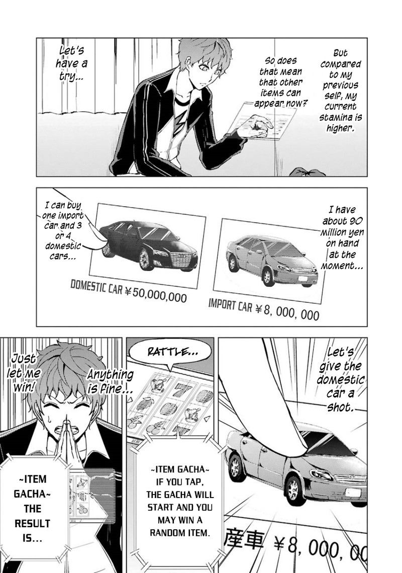 Ore No Genjitsu Wa Renai Game Ka To Omottara Inochigake No Game Datta 35 43