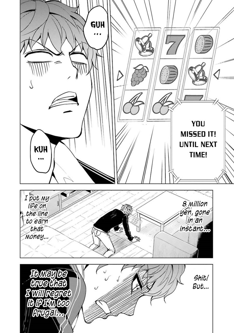 Ore No Genjitsu Wa Renai Game Ka To Omottara Inochigake No Game Datta 35 44